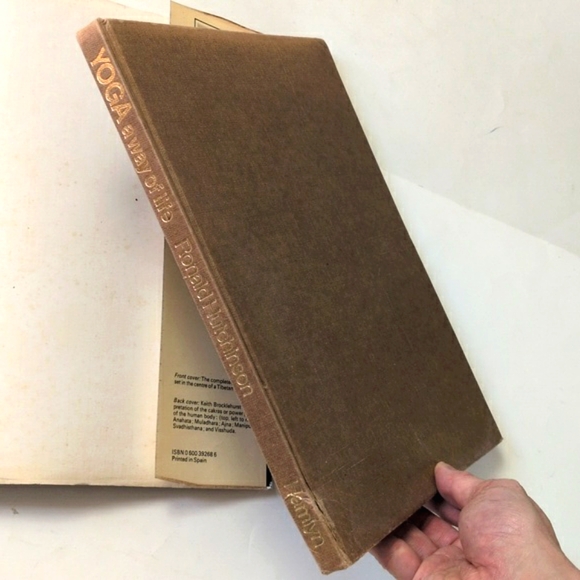 Yoga: A Way of Life - 1974 - Picture 16 of 16